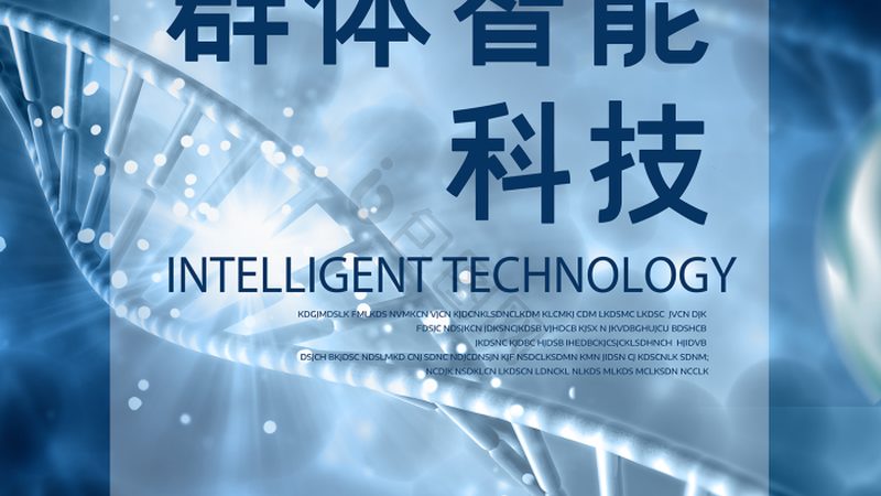 揭秘核酸纯化试剂盒：十大品牌背后的技术解析与选购要点