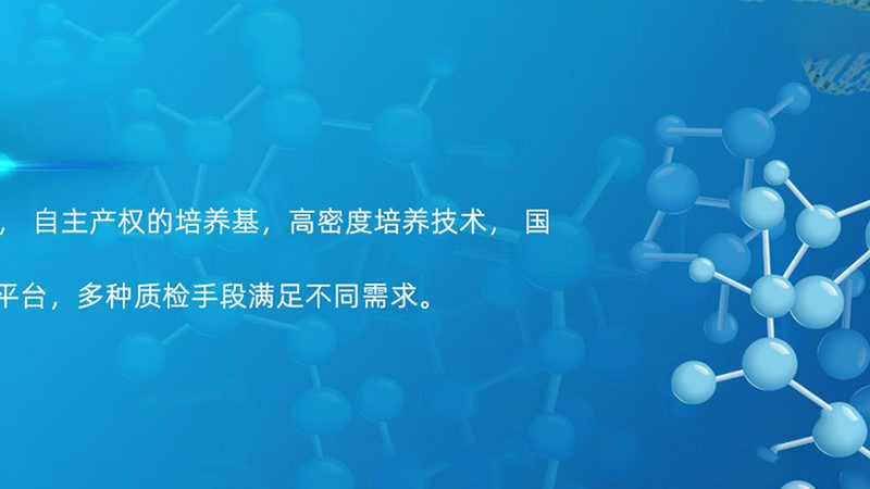 移液器定制最小起订量