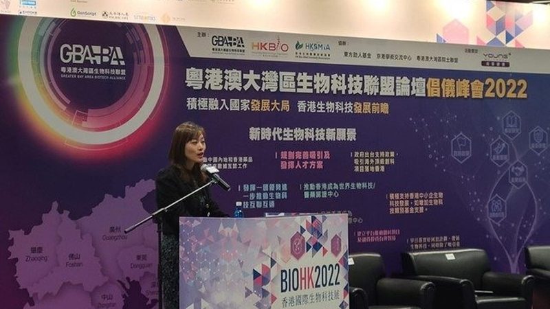 研发与生产一体化：生物科技公司如何打造核心竞争力**