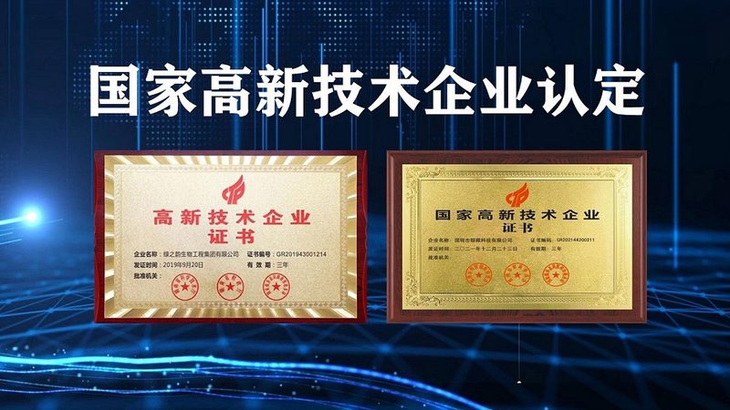 冻干粉针与普通粉针：一场科技与工艺的较量**